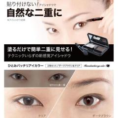 �h���[�� �ЂƂ݃o�b�`���A�C�J���[(��d�� �ӂ��� �A�C�v�` �ӂ����܂Ԃ� �A�C�v�` ���R �����t�� �v�`�����e�i���X �A�C���C�N ���Z��