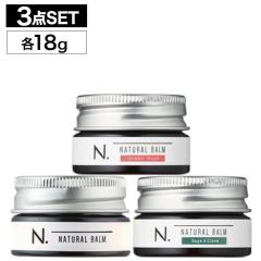 �ySET�z �i�v�� �G�k�h�b�g �i�`�������o�[��& SC & UR �e18g ( napla N. naturalbarm �X�^�C�����O�o�[�� �w�A�o�[�� �~�j �c���� �ێ�