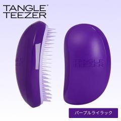 �^���O���e�B�[�U�[ �T�����G���[�g �p�[�v�����C���b�N ( �w�A�u���V �w�A�[�u���V �� �c�� �T���T�� �X�^�C�����O �v���[���g �M�t�g 