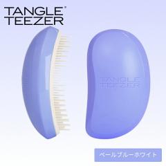 �^���O���e�B�[�U�[ �T�����G���[�g �y�[���u���[�z���C�g ( �w�A�u���V �w�A�[�u���V �� �c�� �T���T�� �X�^�C�����O �v���[���g �M�t�g