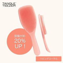 �^���O���e�B�[�U�[ �U��E�F�b�g�f�B�^���O���[Pro ���r���O�R�[���� ( �w�A �A�����W �O�b�Y �ȒP �����O �{�u �V���[�g �~�f�B�A�� �w