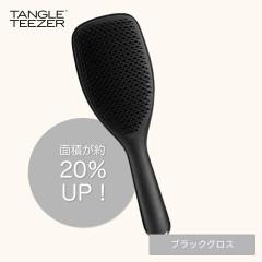 �^���O���e�B�[�U�[ �U��E�F�b�g�f�B�^���O���[Pro �u���b�N�O���X ( �w�A �A�����W �O�b�Y �ȒP �����O �{�u �V���[�g �~�f�B�A�� �w�A