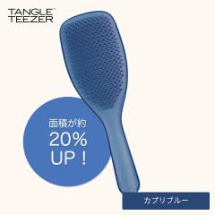 �^���O���e�B�[�U�[ �U��E�F�b�g�f�B�^���O���[Pro �J�v���u���[ ( �w�A �A�����W �O�b�Y �ȒP �����O �{�u �V���[�g �~�f�B�A�� �w�A 