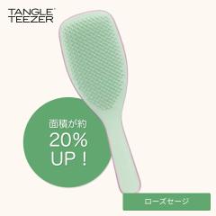 �^���O���e�B�[�U�[ �U��E�F�b�g�f�B�^���O���[Pro ���[�Y�Z�[�W ( �w�A �A�����W �O�b�Y �ȒP �����O �{�u �V���[�g �~�f�B�A�� �w�A 