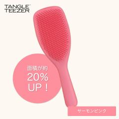 �^���O���e�B�[�U�[ �U��E�F�b�g�f�B�^���O���[Pro �T�[�����s���N ( �w�A �A�����W �O�b�Y �ȒP �����O �{�u �V���[�g �~�f�B�A�� �w�A