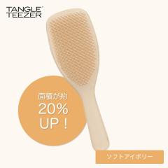 �^���O���e�B�[�U�[ �U��E�F�b�g�f�B�^���O���[Pro �\�t�g�A�C�{���[ ( �w�A �A�����W �O�b�Y �ȒP �����O �{�u �V���[�g �~�f�B�A�� �w