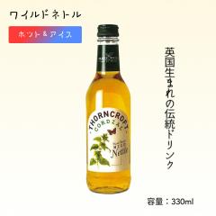 �\�[���N���t�g �n�[�u�R�[�f�B�A�� ���C���h�l�g�� 330ml(�V���b�v �X�p�h�����N PRO �p���� NETTLE �Y�_�� �Z�C���E�C���N�T �򉻂̋G