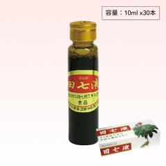 �_��S�� �c���t 10ml�~30�{��(�z�[���P�A �T�v�������g ���e�h�����N ���N �c���l�Q �ł񂵂��ɂ񂶂� �T�|�j�� �A���v�� ���� ���s�� 