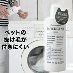 �h���[�� �t���[�����h���[ �f�B�^�[�W�F���g(�y�b�g ������ �΍� �� �L ���I�j�}�� �y�b�g �����ю�� ������� ���� ��� �ߗޗp �t��