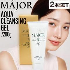 �y2�z�}�W���[�� �A�N�A�N�����W���O�W�F�� 200g(�ь����� �ь� ���e�����z�� W���s�v �q���� �ь��P�A ���ێ� ��� �N�����W���O ��