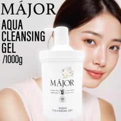 �}�W���[�� �A�N�A�N�����W���O�W�F�� 1000g(�ь����� �ь� ���e�����z�� W���s�v �q���� �ь��P�A ���ێ� ��� �N�����W���O ���C�N��