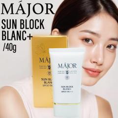 �}�W���[�� �T���u���b�N�u���� �v���X 40g( ���Ă��~�� UV�J�b�g UV�P�A ���Ă� ���� �ێ� �R���ǌ��� �ێ����� ���e�����z�� ���ێ� �T