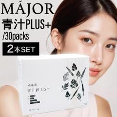 �y2�z�}�W���[�� �`PLUS(+) 90g(3gx30��)(�唞��t �����M �R�[���V���N ���n���H���@�� �R���[�Q���y�v�`�h ���N�H�i ���N�h�����N 