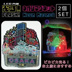 �y2�z�t�H�[�J�[�g ��� �l�I���}�O�l�b�g (���y�Y �M�t�g �v���[���g �O�b�Y �����n ���蕨 ���� �������� ���� �l�C ���{ �ό� �ʓV