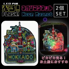 �y2�z�t�H�[�J�[�g �k�C�� �l�I���}�O�l�b�g (���y�Y �M�t�g �v���[���g �O�b�Y �����n ���蕨 ���� �������� ���� �l�C �k�C�� �ό� 