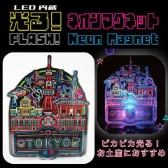 �t�H�[�J�[�g ���� �l�I���}�O�l�b�g (���y�Y �M�t�g �v���[���g �O�b�Y �����n ���蕨 ���� �������� ���� �l�C �k�C�� �ό� �J���t�� 