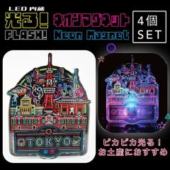 �y4�z�t�H�[�J�[�g ���� �l�I���}�O�l�b�g (���y�Y �M�t�g �v���[���g �O�b�Y �����n ���蕨 ���� �������� ���� �l�C �k�C�� �ό� �J