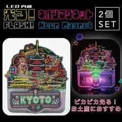 �y2�z�t�H�[�J�[�g ���s �l�I���}�O�l�b�g (���y�Y �M�t�g �v���[���g �O�b�Y �����n ���蕨 ���� �������� ���� �l�C �k�C�� �ό� �J