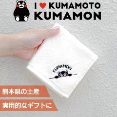 �t�H�[�J�[�g ���܃��� �I�[�K�j�b�N �h�J�n���J�`(�����n ���y�Y �M�t�g �v���[���g ���蕨 �F�{�y�Y KUMAMON ���{�y�Y �F�{ ��B ���