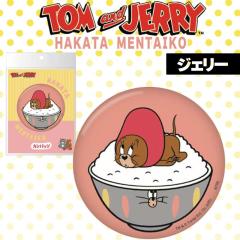 �t�H�[�J�[�g �g�����W�F���[ �����ʃo�b�W �W�F���[(�����y�Y ���� �y�Y �L�����N�^�[ �l�C�O�b�Y �A�j�� �Ƒ� ���� ���y�Y ���蕨 �A��