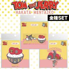 �ySET�z�t�H�[�J�[�g �g�����W�F���[ �����X�e�b�J�[ A�EB�EC(3�_�Z�b�g �Z�b�g �����y�Y ���� �y�Y �L�����N�^�[ �l�C�O�b�Y �A�j�� ��