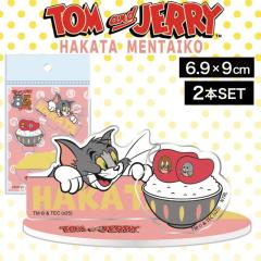 �y2�z�t�H�[�J�[�g �g�����W�F���[ �����A�N�����X�^���h(�����y�Y ���� �y�Y �L�����N�^�[ �l�C�O�b�Y �A�j�� �Ƒ� ���� ���y�Y ����