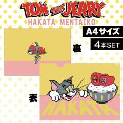 �y4�z�t�H�[�J�[�g �g�����W�F���[ ���� �N���A�t�@�C��(�����y�Y ���� �y�Y �L�����N�^�[ �l�C�O�b�Y �A�j�� �Ƒ� ���� ���y�Y ���蕨