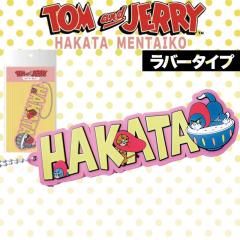 �t�H�[�J�[�g �g�����W�F���[ �����������o�[�L�[�z���_�[(�����y�Y ���� �y�Y �L�����N�^�[ �l�C�O�b�Y �A�j�� �Ƒ� ���� ���y�Y ���蕨