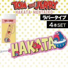 �y4�z �t�H�[�J�[�g �g�����W�F���[ �����������o�[�L�[�z���_�[  (�����y�Y ���� �y�Y �L�����N�^�[ �l�C�O�b�Y �A�j�� �Ƒ� ���� ��