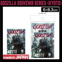 �t�H�[�J�[�g �S�W�� �X�e�b�J�[(���s�y�Y ���s �y�Y �L�����N�^�[ �l�C�O�b�Y �f�� �Ƒ� ���y�Y ���蕨 �A�� �M�t�g �v���[���g �V�[�� 