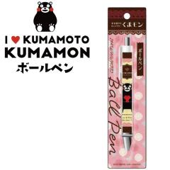 �t�H�[�J�[�g ���܃��� �{�[���y��(�����n ���y�Y �M�t�g �v���[���g ���蕨 �F�{�y�Y KUMAMON ���{�y�Y �F�{ ��B ���L���� ���܂��� 