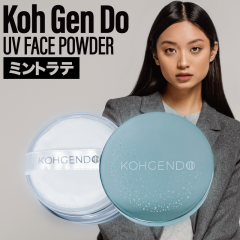 �]���� �}�C�t�@���X�B�[ UV�t�F�C�X�p�E�_�[ 2025�N����f�U�C�� �x�r�[�s���N 6g ( ��������ǂ� SPF50+ PA++++ �J�o�[ ���R �V�~ ���O