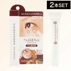 �y2�z���x���^ �Ԃۂ��ڌ����a�� 8g ( �ڌ� �|�c�|�c �u�c�u�c �p���� �s�[�����O ���e�����z�� �X�L���_�b�O �p�� ���N�C�j���z��