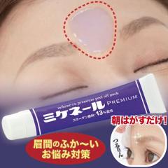 �}�C�m���W  �~�P�l�[���v���~�A�� 20g ( �i�C�A�V���A�~�h �R�G���U�C��Q10 ���Ԃ̃V�� �Q�Ă���� ���P �q�A�������_ ����L�΂� �V�� 