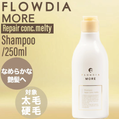�f�~ �t���[�f�B�A ���A �V�����v�[ ���y�A�R���N �����e�B�[ 250ml (DEMI FROWDIA MORE cosme cosmetics shampoo �R�X���e�B�N�X �ێ� 