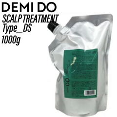 �f�~ �h�D �X�J���v�g���[�g�����g �^�C�v DS ���t�B�� 1000g (DEMI cosmetics DEMI DO scalp treatment �l�ߑւ� �R�X���e�B�N�X �T����