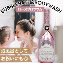 �V���g�m�� �o�u���o�X���{�f�B�E�H�b�V�� PK ���[�Y�u���b�T�� 950ml( Catenoise �q�� �A���C �A ���킠�� ������ �����C �o�X�^�C�� ��