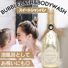 �V���g�m�� �o�u���o�X���{�f�B�E�H�b�V�� GD �X�C�[�g�V�����p�� 950ml(Catenoise �q�� �A���C �A ���킠�� ������ �����C �o�X�^�C�� 