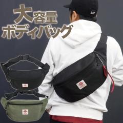 Holiday A.M. �yKB103�z �T�C�N�����O�{�f�B�o�b�O �S2�F(�E�G�X�g�o�b�O �{�f�B�o�b�O �E�G�X�g�|�[�` �q�b�v�o�b�O �����Y ���f�B�[�X 