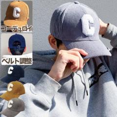 �yKSH361�z C�R�[�f�����CCAP �S3�F (�J�[�u�L���b�v �X�q �L���b�v �R�[�f�����C �����Y ���f�B�[�X ���[�L���b�v ���n �x�[�X�{�[���X