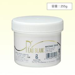 ���A�� �|�u���� �}�b�T�[�W�N���[�� 255g ( PEAU BLANC �N�����W���O �X�L���P�A �t�F�C�X�P�A ���r�� �G�C�W���O�P�A �L�� �n�� �V�R�A