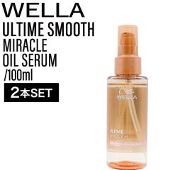 �y2�z�E�G�� �A���^�C�� �X���[�X �~���N���I�C���Z���� 100ml (MIRACLE HAIR WELLA �􂢗����Ȃ��g���[�g�����g �A�E�g�o�X �g���[�g