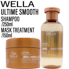 �ySET�z �E�G�� �A���^�C�� �X���[�X �V�����v�[&�C���e���X �}�X�N 250ml/150ml ( WELLA �M�_���[�W �p�T�� �؂�� �L���� �܂Ƃ܂� 