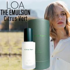 ���A �U �G�}���W���� Citrus Vert 100ml ( LOA �t���O�����X �w�A�I�C�� �����Ƃ� ���A�I�C�� ������ �������� �������� �ێ� �A�C���� 