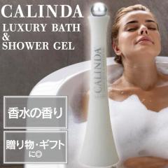 �J�����_ ������ �N���G�^�C�v(�p�[���z���C�g) 500ml ( �q�� �A���C �A ���킠�� ������ �����C �o�X�^�C�� ���� ���蕨 �v���[���g �M