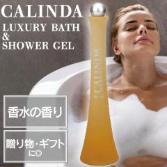 �J�����_ ������ �x�r�[�h�[��(�I�����W) 500ml ( �q�� �A���C �A ���킠�� ������ �����C �o�X�^�C�� ���� ���蕨 �v���[���g �M�t�g ��