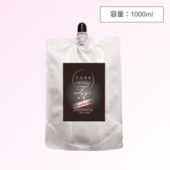 �L���A�N���X�^�� �g���[�g�����gTX �l�� 1000g ( �w�A�J���[ �u���[�` ���� �c�� ���� �v���d�l ���e�ꔄ�i �J���[ ����P�A ���� �� �_