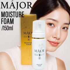 �}�W���[�� ���C�X�`���A�t�H�[�� 150ml(�A�~�m�_ ���e�t ���C�I���� �����z������ ���ʔ��e�t ���� ���� �ێ����� ���e�����z�� ���ێ� 