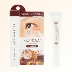 ���x���^ �Ԃۂ��ڌ����a�� 8g ( �ڌ� �|�c�|�c �u�c�u�c �p���� �s�[�����O ���e�����z�� �X�L���_�b�O �p�� ���N�C�j���z�� �n�g��