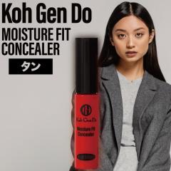 �]���� �}�C�t�@���X�B�[ ���C�X�`���[ �t�B�b�g �R���V�[���[ �^�� 7g ( ��������ǂ� �J�o�[ ���R �V�~ ���΂��� �ь� ������ ���Y KoG